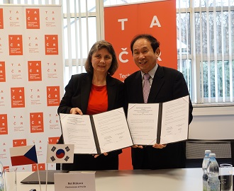 체코기술청과 에너지기술 협력 파트너십 강화 이미지