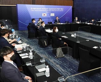 한-메르코수르(MERCOSUR) 무역협정(TA) 제6차 공식협상 이미지
