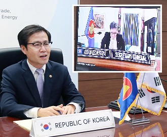 역내포괄적경제동반자협정(RCEP) 조기 비준 등 신남방정책 공조 강화 이미지