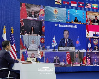 제16차 동아시아정상회의(EAS, East Asia Summit) 이미지