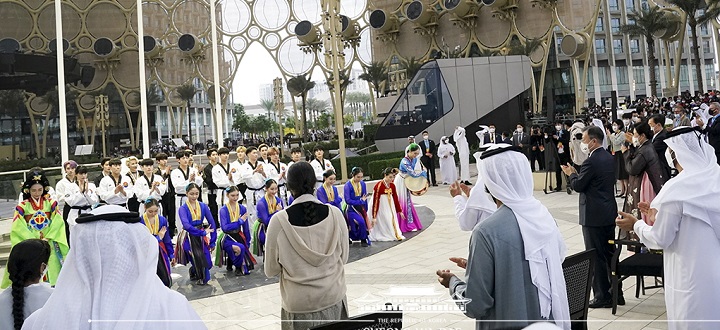 UAE 두바이 엑스포 ‘한국의 날’ 이미지