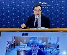 외교부, 美 국무부 경제차관과 화상협의 이미지