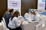 UAE 시장 협업 파트너들과의 만남 이미지