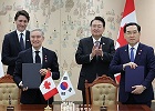 합의내용:한-캐나다 정상회담