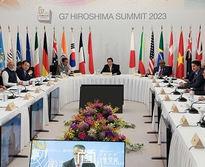 G7 정상회의 이미지