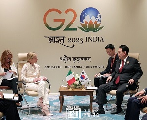 [G20 정상회의 계기] 이탈리아 총리와 정상회담 이미지