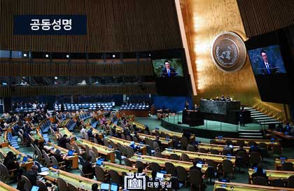 공동성