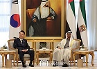 개최결과:중동에 K-관광 시장을 활짝 열다