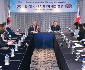 한-영국 자유무역협정(FTA) 1차 개선협상 이미지