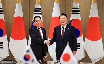 한-일본 정상회담