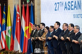 ASEAN+3 정상회의