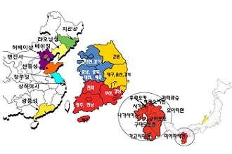 환황해 경제·기술교류회의: 한일중 경제·통상 분야 후속조치