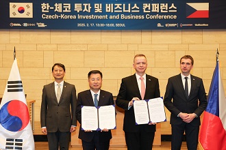 한-체코 투자·비즈니스 컨퍼런스 이미지