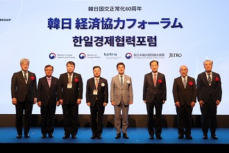 한-일본 파트너십 플러스 위크 이미지