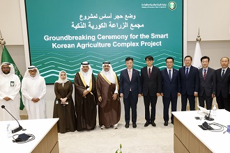 케이(K)-스마트팜의 중동 수출거점, 사우디 시범온실 착공