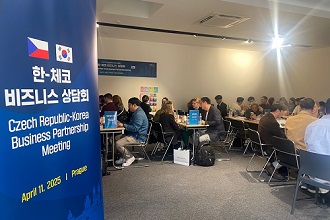 K-뷰티 유럽 시장 개척의 기회 (폴란드·체코 후속사절단) 이미지