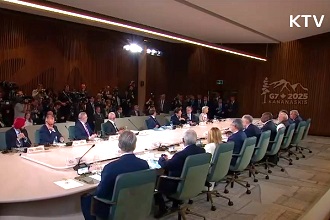 G7 정상회의