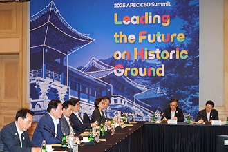 경주 APEC CEO 서밋, D-100… 민관정 한뜻으로 ‘총력의 100일’ 돌입