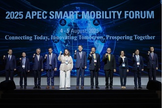 스마트 모빌리티, APEC 무대에 오르다···첫 국제 포럼 개최
