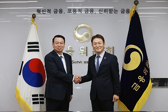 베트남 증권시장 시스템 운영 선진화 등 한국-베트남 자본시장 분야 협력 강화