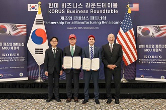 美 우라늄 농축 공급사센트루스(Centrus)와 농축 투자 협력 확대