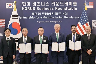 한-미국 SMR 프로젝트 협력