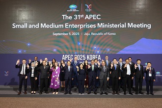 APEC 중소기업 주간 제주에서 막 오른다