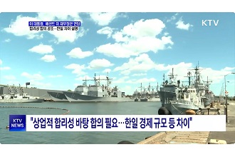이 대통령, 베센트 장관 면담···“상업적 합리성 바탕 논의”