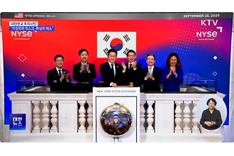 월가서 한국 투자 설명회···전방위 세일즈 외교