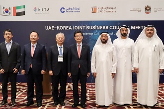 한-UAE 경제협력위원회 공식 발족