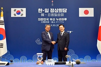 한-일본 정상회담