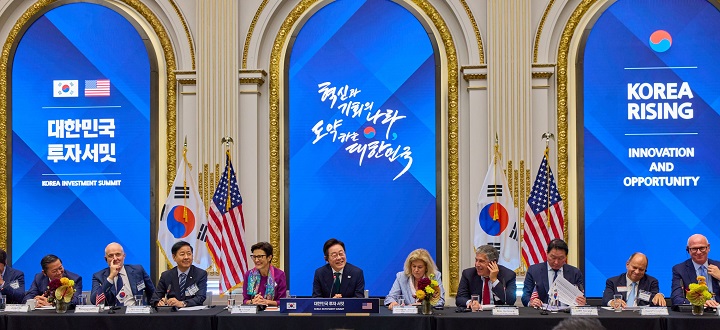 [UN 총회 계기] 뉴욕증권거래소 타종 및 대한민국 투자 서밋 이미지