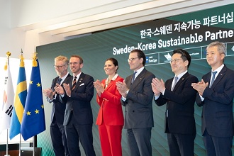 한-스웨덴, 통상환경 변화에 따른 전략적 협력 방안 논의