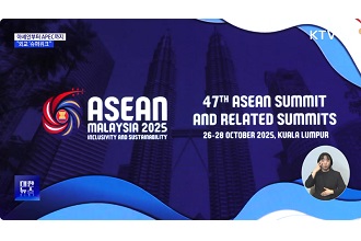 아세안부터 경주 APEC까지···정상외교 ‘슈퍼위크’