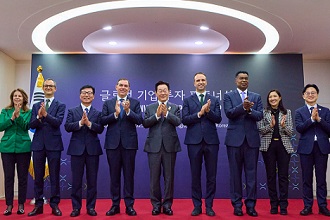 [APEC 정상회의 계기] 글로벌 기업 7개社 90억 달러(약 13조원) 국내 투자계획 발표