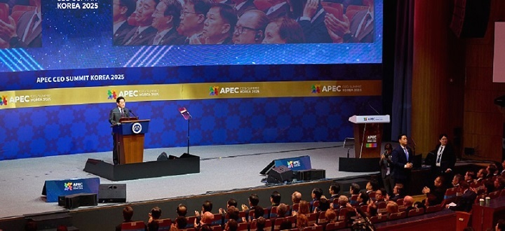 APEC CEO Summit 이미지