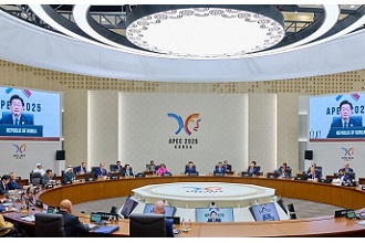 APEC 정상회의: 세션1
