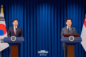 한-싱가포르, 해사안전·녹색해운 협력 강화