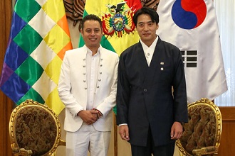 볼리비아 대통령 취임식 경축 특사 파견