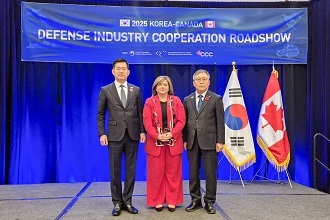 한-캐나다 국방·방산협력 컨퍼런스