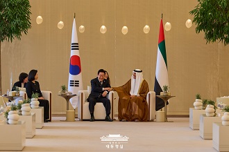 한-UAE AI 분야 협력 확대를 위한 교류 등 MoU