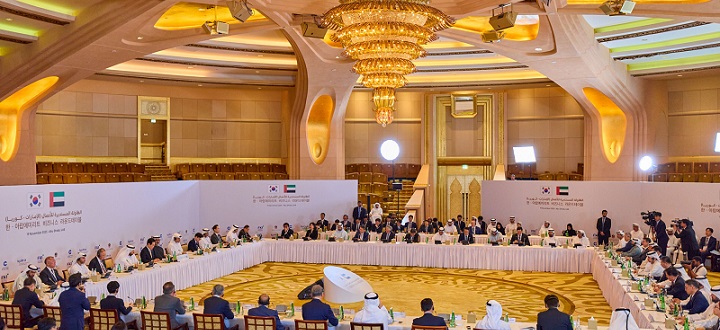 한-UAE 비즈니스 라운드테이블 이미지