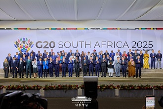G20 정상회의: 연대, 평등, 지속가능성 이미지