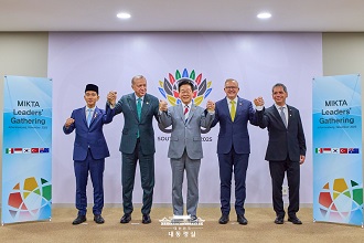 믹타(MIKTA) 정상회동