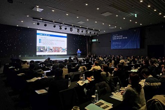 지자체 유관기관 대상 외국인 투자유치 하반기 워크숍