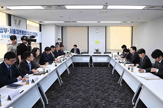 서울재팬클럽(SJC)에서 일본 외투기업과 간담회 개최