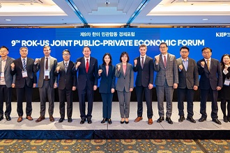 한-미국 민관합동 경제포럼: 조선‧반도체‧에너지