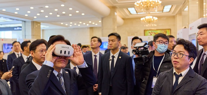 한-중국 벤처스타트업 서밋 이미지