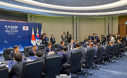 한-일본 정상회담 예정 이미지