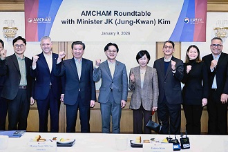 산업부, 미국계 외투기업 등 암참 회원사들과 간담회